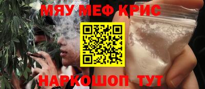 Альфа ПВП Лесосибирск
