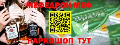 Альфа ПВП Лесосибирск