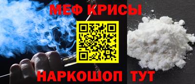 Альфа ПВП Лесосибирск