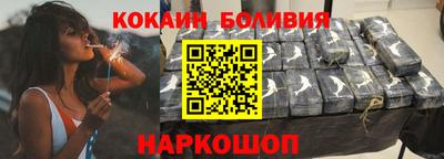 стафф Ликино-Дулёво