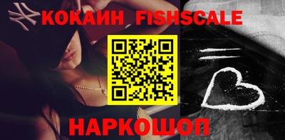 стафф Ликино-Дулёво