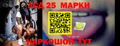 Альфа ПВП Лесосибирск