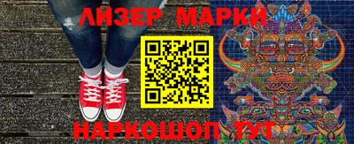 Альфа ПВП Лесосибирск