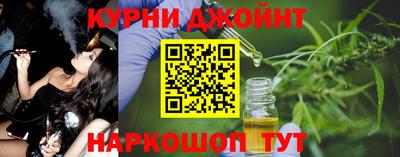 соль ск Ливны