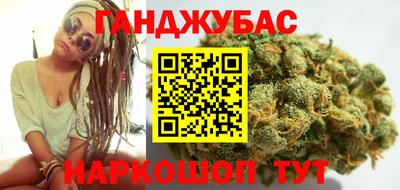 стафф Ликино-Дулёво