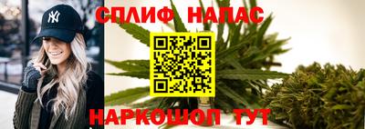 соль ск Ливны