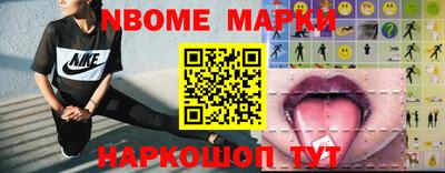Альфа ПВП Лесосибирск
