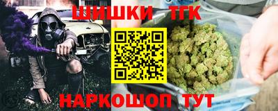 стафф Ликино-Дулёво
