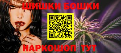 Альфа ПВП Лесосибирск