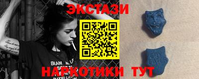 соль ск Ливны
