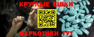 стафф Ликино-Дулёво