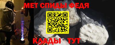 стафф Ликино-Дулёво