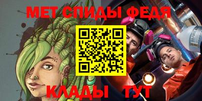 Альфа ПВП Лесосибирск