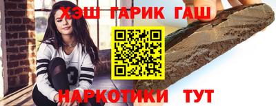 Альфа ПВП Лесосибирск