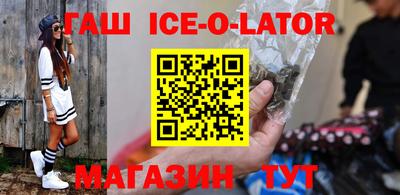 Альфа ПВП Лесосибирск