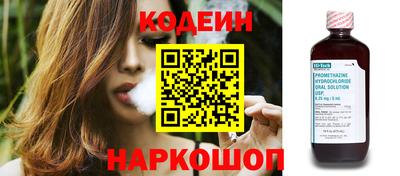 Альфа ПВП Лесосибирск
