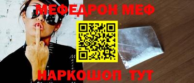 Альфа ПВП Лесосибирск