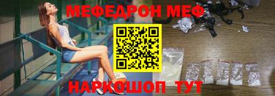 Альфа ПВП Лесосибирск