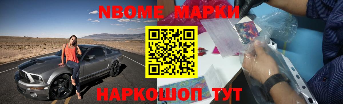 ЛСД экстази кислота Ялта
